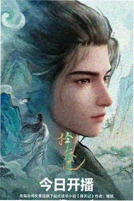 节点密度第八名条目的缩略配图